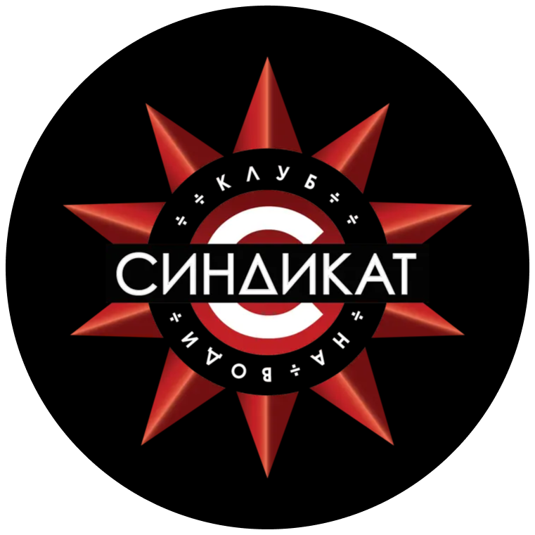 Logo of Sindikat Belgrade nightclub.