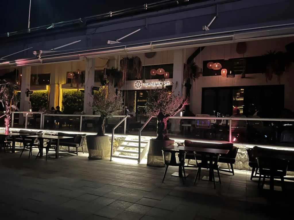 Belgrade bar temperament.